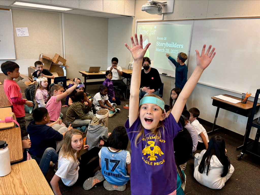 Theater in the classroom