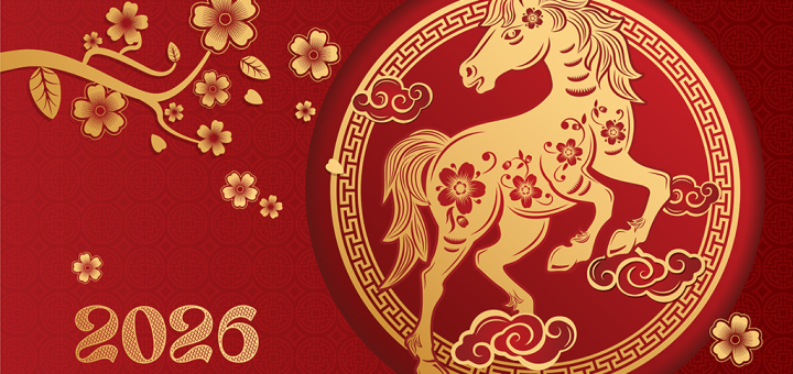 Happy Lunar New Yea 2026